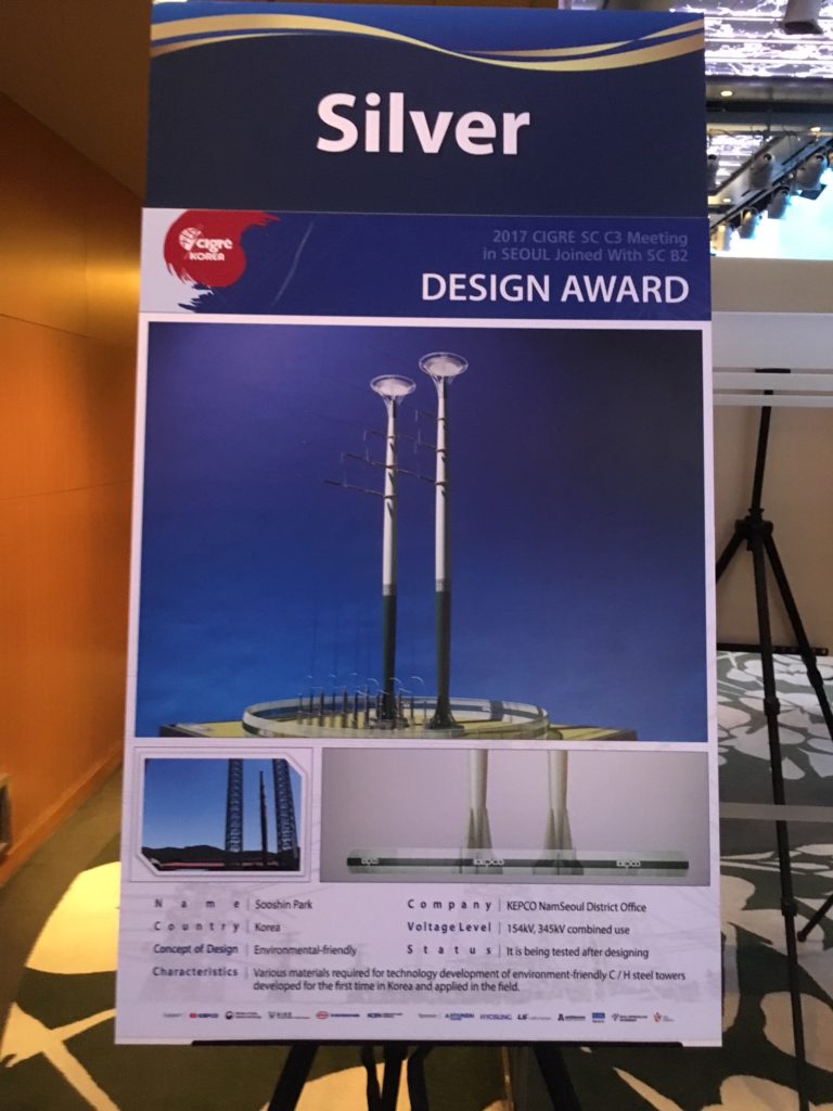 Cigré pylon award 2017 silver